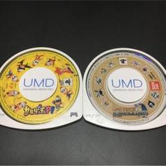 サルゲッチュP、ワンピースロマンスドーン〜冒険の夜明け〜