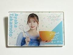 高本彩花　直筆サイン入りポスター　日向坂46 one choice 2025年最新】高本彩花の人気アイテム - メルカリ
