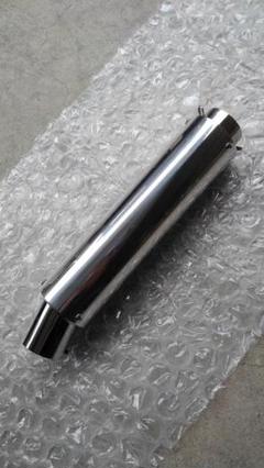 激鳴きコール専用サイレンサー42.7π(新品) 音職人!CBXゼファーXJR♪ m23322534274_1.jpg?1731736068