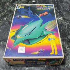 機動戦士ガンダム ジオン軍 ララァスン専用モビルアーマー