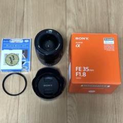 Sony FE 35mm F1.8 単焦点レンズ （SEL35F18F）のサムネイル