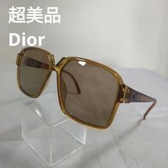 156 超美品 クリスチャンディオール 2181ブラウン サングラス