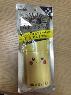 ANESSA 数量限定 ピカチュウパッケージ