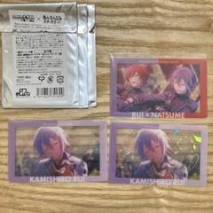 プロセカ×あんスタコラボ エピカ 神代類 箔押しあり 3点セット