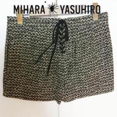 新品 未使用 タグ付きMIHARAYASUHIRO ショートパンツ