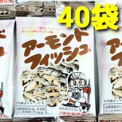 2025年最新】学校給食 アルミの人気アイテム - メルカリ