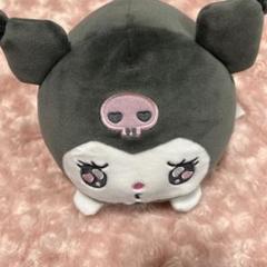 サンリオ　クロミ　もちもちころころ