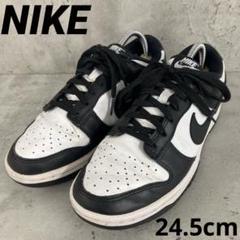 NIKE ナイキ WMNS Dunk Low Retro 24.5cm