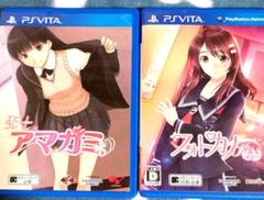 【♡  「フォトカノ」 角川ゲームス 】 Amazon | エビコレ フォトカノKiss - PS Vita | ゲームソフト