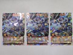 遊戯王ラッシュデュエル アニマジカ・シューター オーバー