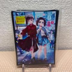 栗花落カナヲ&神崎アオイ 現代風 スリーブ 鬼滅の刃【ミッドナイトブルー 】★