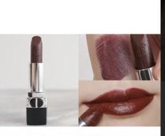 未使用 Dior ディオール 限定品 ルージュディオール　ミノディエール ディオール / ルージュ ディオール ミノディエール 1セットの