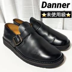 楽天市場】ダナー スリッポンの通販
