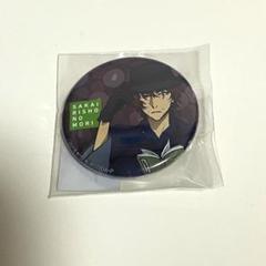 文豪ストレイドッグス　織田作之助　ハート缶バッジ　vol.5 61個 楽天市場】織田作之助 文豪ストレイドッグスの通販