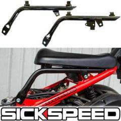 ★究極ローダウン!!★ズーマー用 スーパーローダウン SICKSPEED