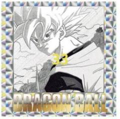 【まとめ売り33枚】ドラゴンボール カード シール セット BANDAI ドラゴンボール 超戦士シールウエハース超 超10-33