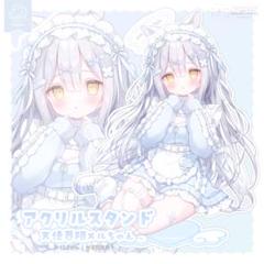 2025年最新】おもちもなかの人気アイテム - メルカリ