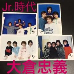 関ジャニ∞ Jr時代 写真 51枚セット 関ジャニ∞ Jr時代 写真 51枚セット