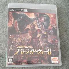 仮面ライダー バトライド・ウォー II