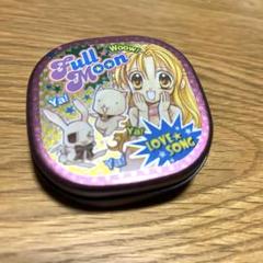 Amazon.co.jp: 満月をさがして グッズセット 種村有菜 全員応募