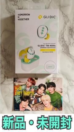 TXT 公式 GLIDiCグライディック TAEHYUN.ver テヒョン 特典 2025年最新】txt イヤホン テヒョンの人気アイテム - メルカリ