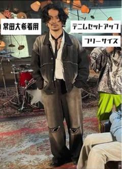常田大希　デニムセットアップ　ジャケット　パンツ　GLAMOUR ブルー　新品 常田大希着用 デニムセットアップ ブルー ジャケット パンツ GLAMOUR