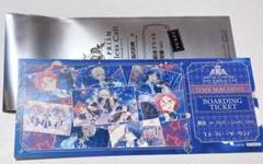 キンプリ キンツア WITH 入場特典 タイムマシン搭乗チケット