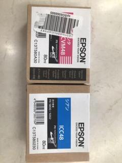 2022年最新】epson px 5800の人気アイテム - メルカリ 料無料 EPSON インクカートリッジ20本セット PX-5800,PX-5002用 その他