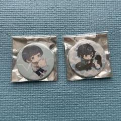 そらる 缶バッジ55点 クッション ペンラ ぬいぐるみ グッズまとめ売り② 楽天市場】シン・ウルトラマン 第二弾 缶バッジ ウルトラマン