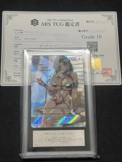 ⭐️【PSA 10】NIKKE ロザンナ シックオーシャン SRP 勝利の女神のサムネイル