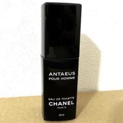 CHANEL ANTAEUS シャネル アンテウス プールオム 50ml 香水
