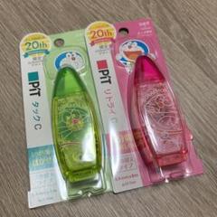 新品未使用 テープのり ドラえもん 2つセット