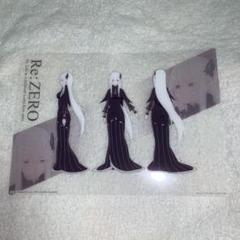 リゼロ 一番くじ エキドナ クリアート