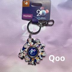 香港ディズニー　20周年 くるくるキーホルダー HKDL