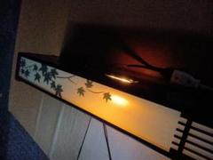 昭和レトロ照明器具 カエデの葉デザイン