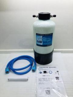 2022年最新】純水器 洗車用の検索結果 - メルカリ