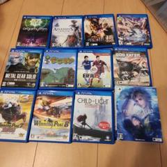 psvita ソフト まとめ売り
