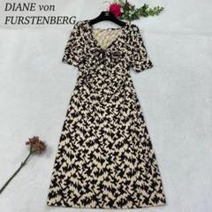 ダイアンフォンファステンバーグ DVF シルク カシュクールワンピース 総柄 6 ダイアンフォンファステンバーグDIANE VON FURSTENBERG シルク