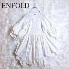 エンフォルド　SOMELOS レイヤーライク PULLOVER 　半袖ワンピース エンフォルド SOMELOS レイヤーライク PULLOVER 半袖ワンピース