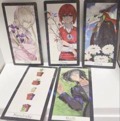 【希少品】魔法使いの嫁 原画展 限定 特製しおりセット まほよめ 希少品】魔法使いの嫁 原画展 限定 特製しおりセット まほよめ