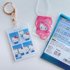 2025年最新】hello kitty キティ まとめの人気アイテム - メルカリ