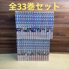 ブルーロック DVD 全巻 セット 全巻収納BOX付き 希少 - メルカリ