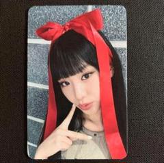 激レア ナッティKISS OF LIFE 直筆サイン ポストカード アイドル学校 Sa479b5eb1b804906abb31a1806ad5