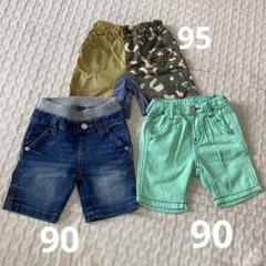 BRANSHES等 ショートパンツ 3点セット