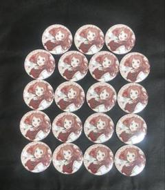 学マス　DEBUT LIVE 花海咲季　缶バッジ　19個 学園アイドルマスター 公式トレーディング缶バッジ 花海咲季