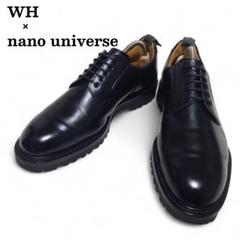 ナノユニバース　レインシューズ　革靴　サイズ7 Rain Comfort Shoes」ローファー シューズ