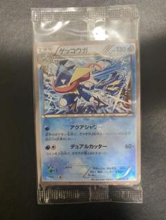 ブースター ミラー XY　ゲッコウガ ミラー XY ブランドゲーム・おもちゃ・グッズ - ブースター ミラー XY