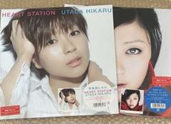 【新品未開封】【レコード】宇多田ヒカル HEART STATION Amazon.co.jp: HEART STATION - 宇多田ヒカル: ミュージック