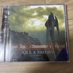 kill a theory vol 2のサムネイル