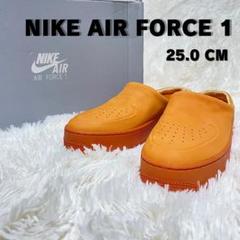 ⭐︎希少・限定色⭐︎NIKE ナイキ エアフォース 1 ラバーxx オレンジ